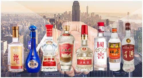 昭平县回收名酒